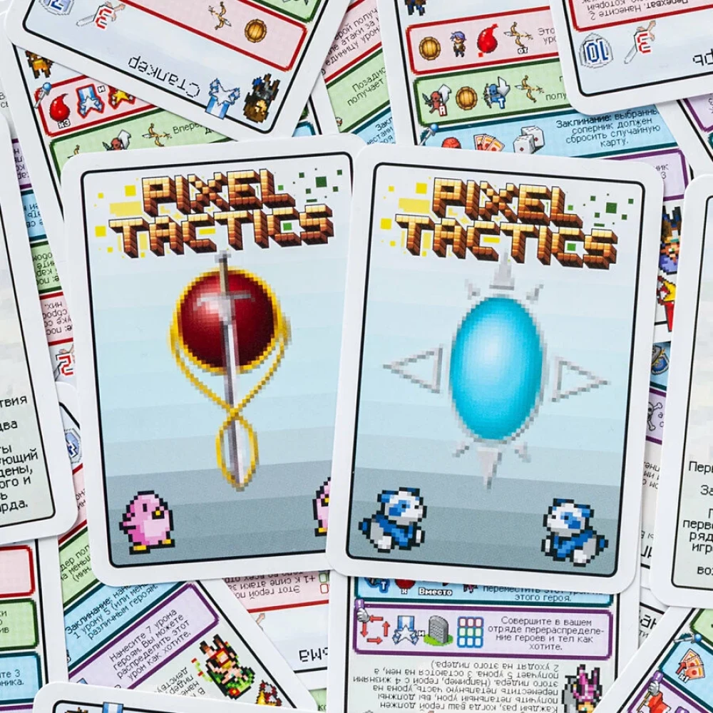 Board Game - Pixel Tactics 1