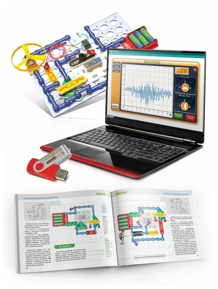 Electronic Constructor - ZNATOCK. Arduino BASIC (Education version in a plastic case)