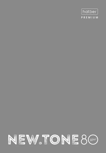 Notebook - NEWtone Pastel Gray Pearl, 80 sheets, A4