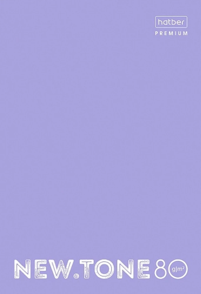 Notatnik - NEWtone PASTEL Lawenda, A4, 80 kartek, kratka, w asortymencie