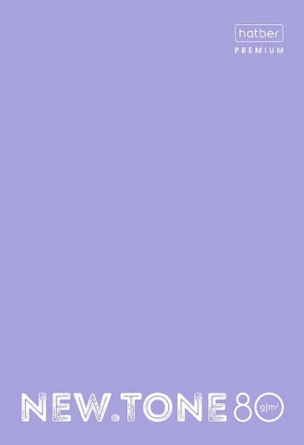 Notebook - NEWtone PASTEL Lavender, A4, 80 sheets, grid, assorted