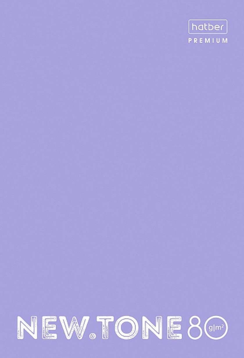 Zinātnes burtnīca - NEWtone PASTEL Lavanda, A4, 80 lapas, rūtiņas, dažādība