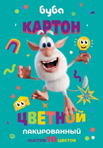 Set of cardboard - Buba, colored 10 sheets