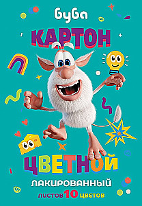 Zestaw kartonu - Buba, kolorowy 10 arkuszy
