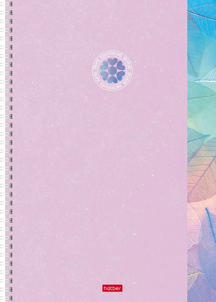Notes - Inspiracja wokół, A4, 96 kartek, kratka, w asortymencie