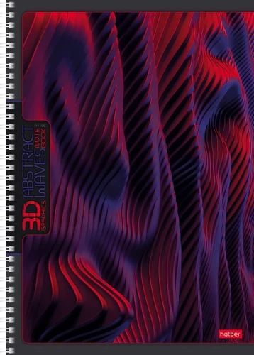 Notebook - Abstraction, A4, 96 pages, grid, assorted