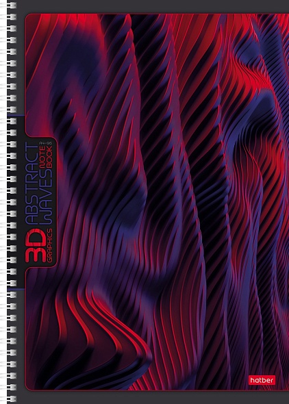 Klade - Abstrakcija, A4, 96 lapas, rūtiņa, dažādība