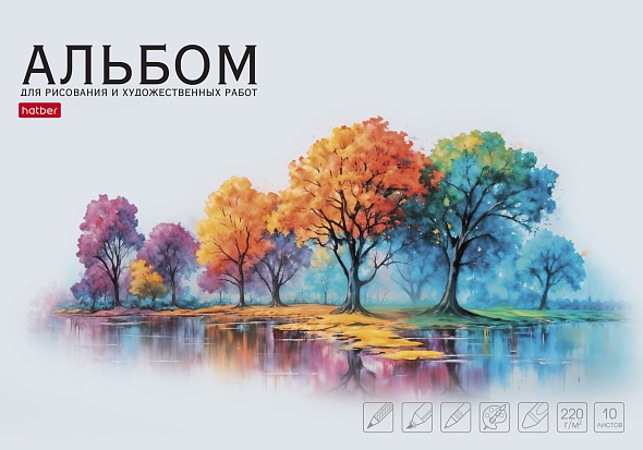 Joonistamis- ja kunstialbum - Lehtede sosin, A4, 10 lehte