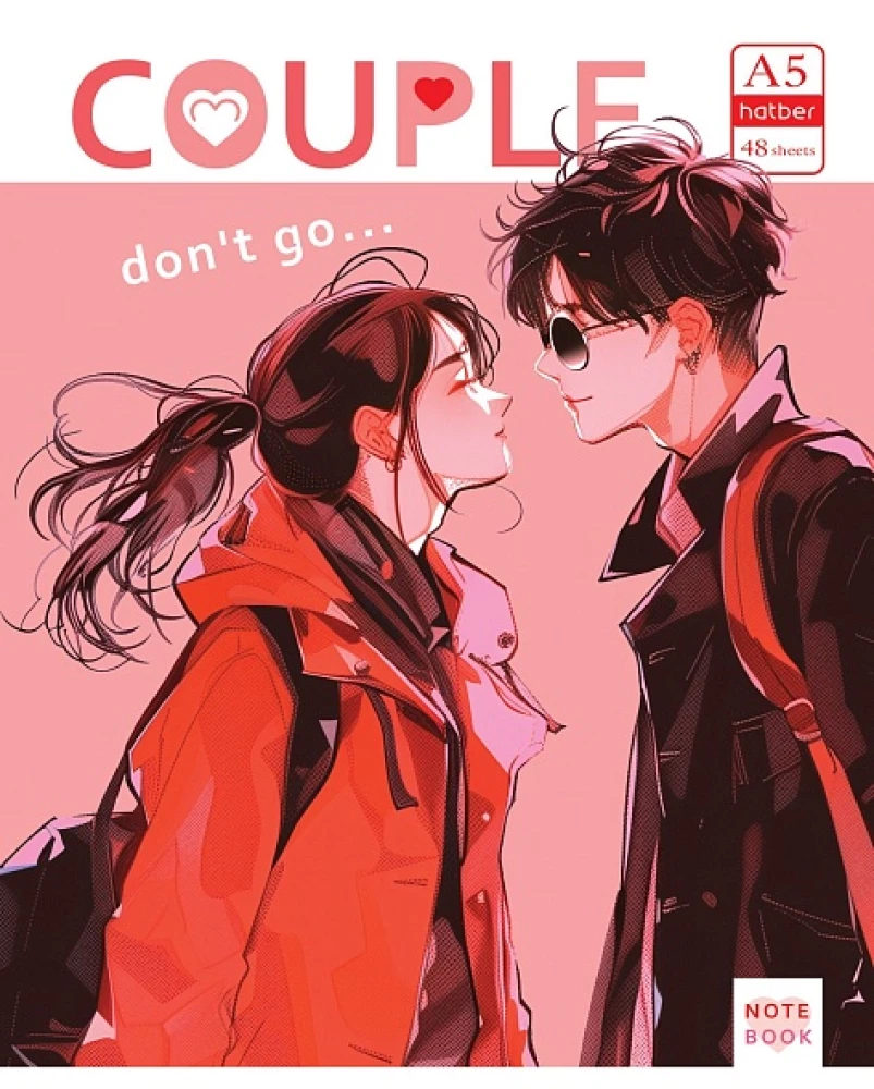 Notebook - Alpha Couple, A5, 48 sheets, grid, assorted