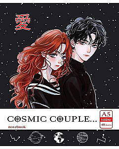 Notebook - Alpha Couple, A5, 48 sheets, grid, assorted
