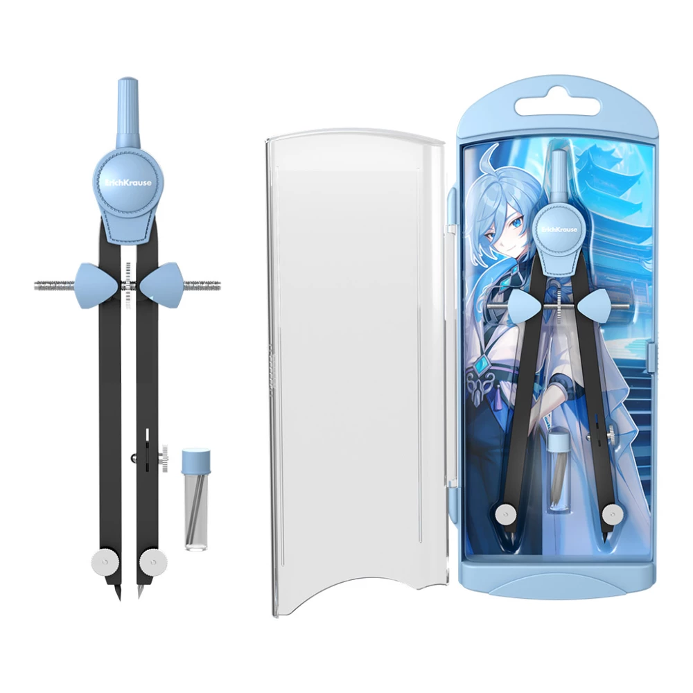 ErichKrause Manga Compass, (metal compass and replaceable lead), pencil case, blue