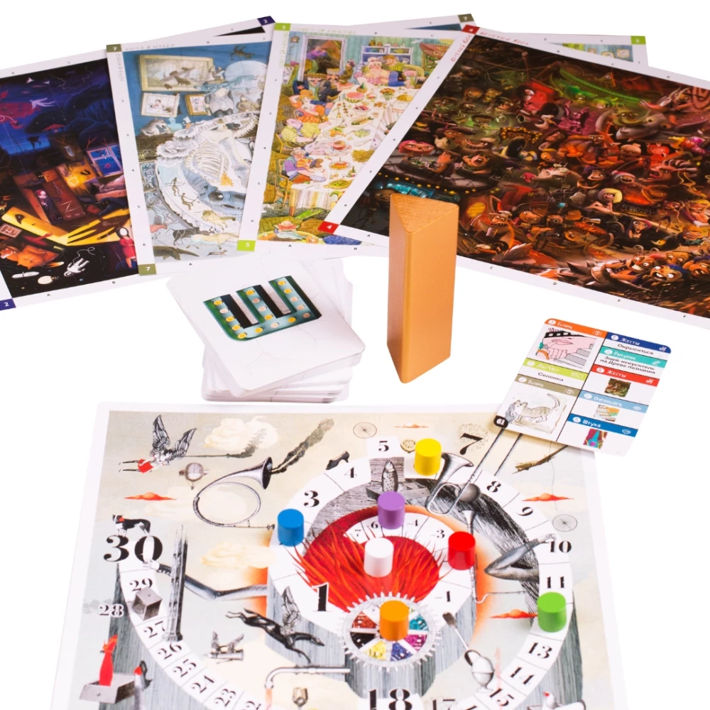 Board game - Thing