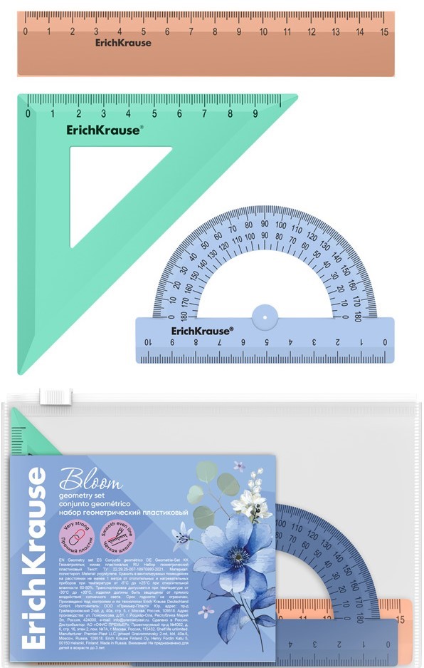 Geomeetriline komplekt - Pastel Bloom (assiortii)