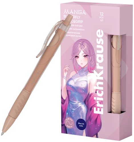 Butterfly Matic&Grip Manga Ballpoint Pen, 0.7mm (blue)