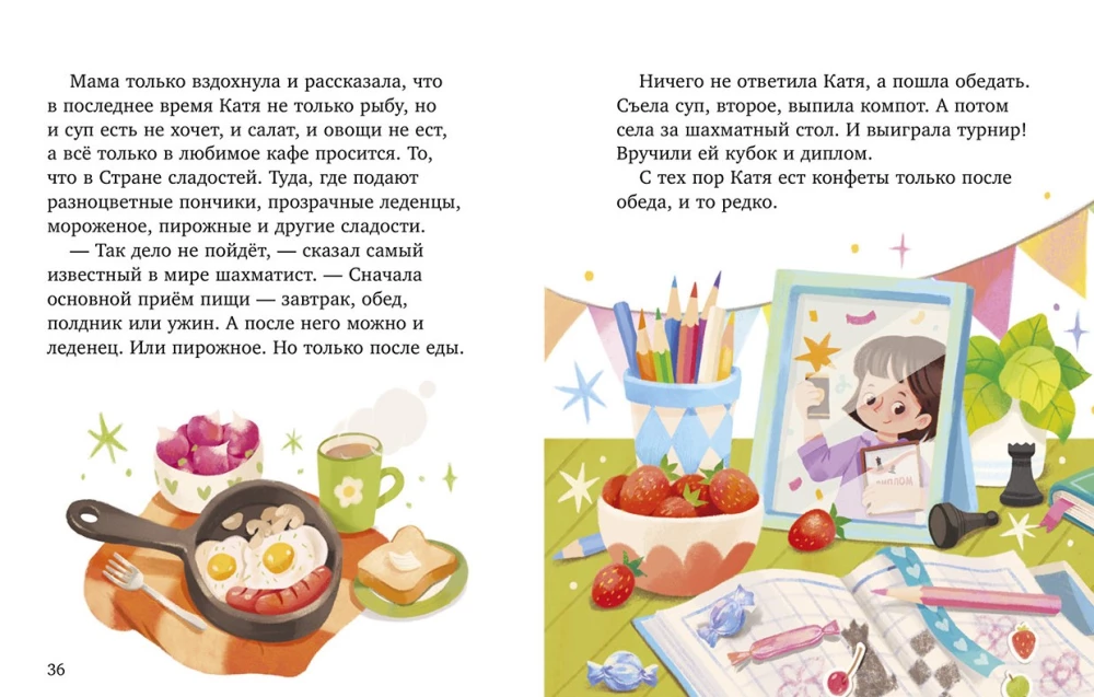 Tales about Healthy Habits