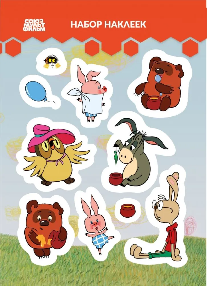 Winnie-the-Pooh. Stickers