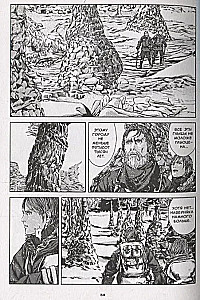 At the Mountains of Madness. Volume 3