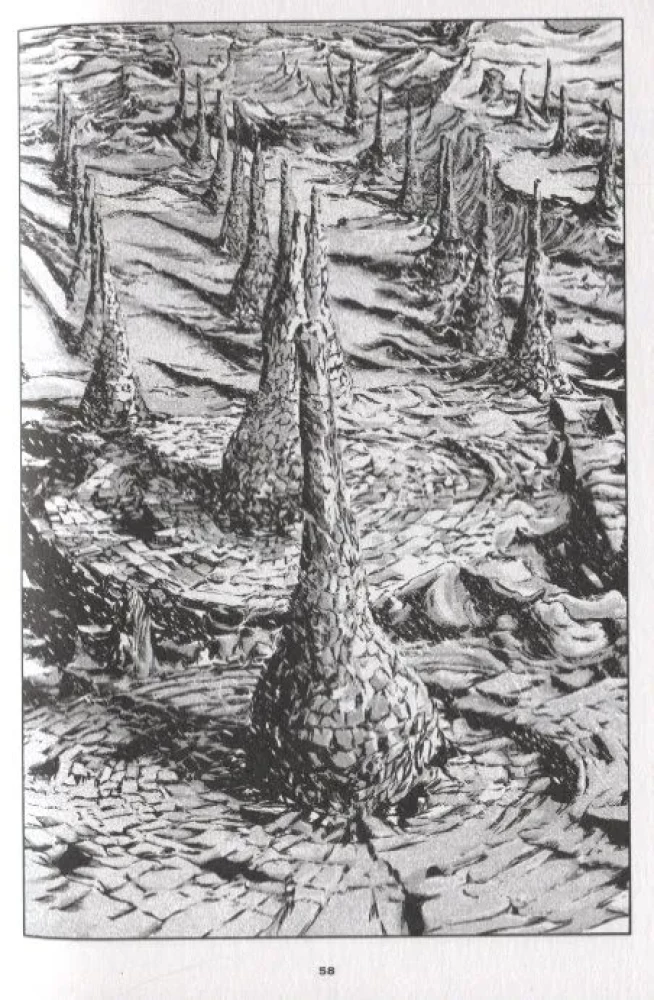 At the Mountains of Madness. Volume 3