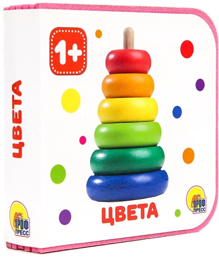 Colors