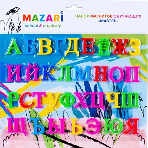 Набор обучающих магнитов - Русский алфавит