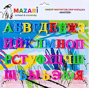 Zestaw edukacyjnych magnesów - Alfabet rosyjski