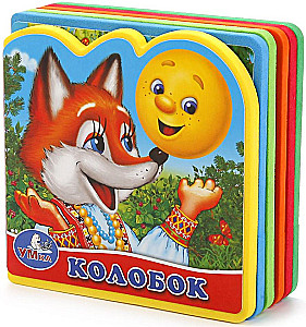 Kolobok