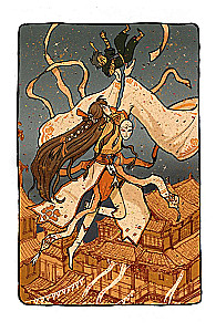 Blessing of the Immortals. Volume 1-3 (set of 3 books)
