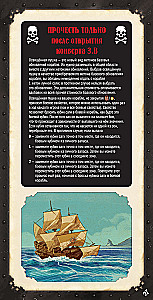 Board game - Legends of the Seas. Age of Privateering (expansion)