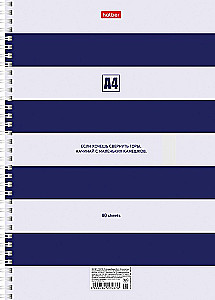Notebook - Stripes, A4, 80 sheets, grid, assorted
