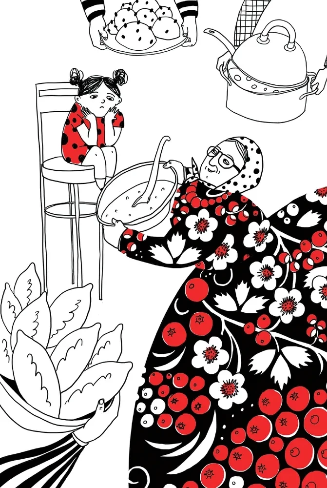 Love and Broccoli: In Search of Children's Appetite