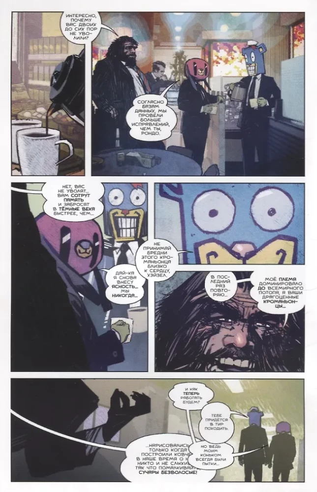 Umbrella Academy. Hazel and Cha-Cha Save Christmas
