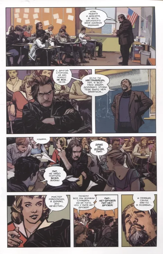 Umbrella Academy. Hazel and Cha-Cha Save Christmas
