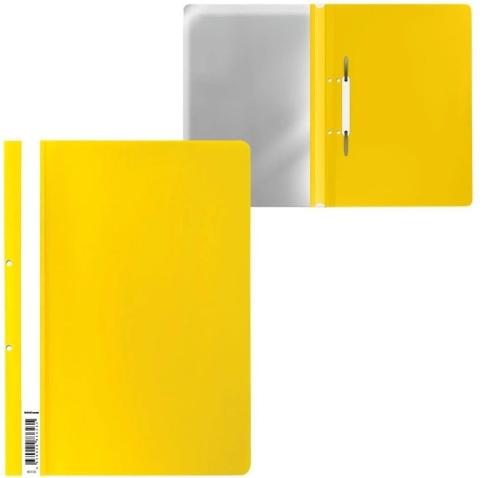 A4 fastener folder with perforation, matte (yellow)