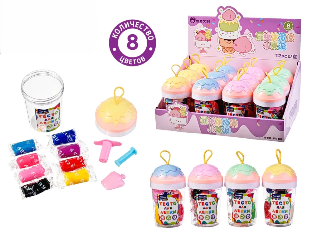 Modeling Dough Ice Cream, 4 Colors Assorted