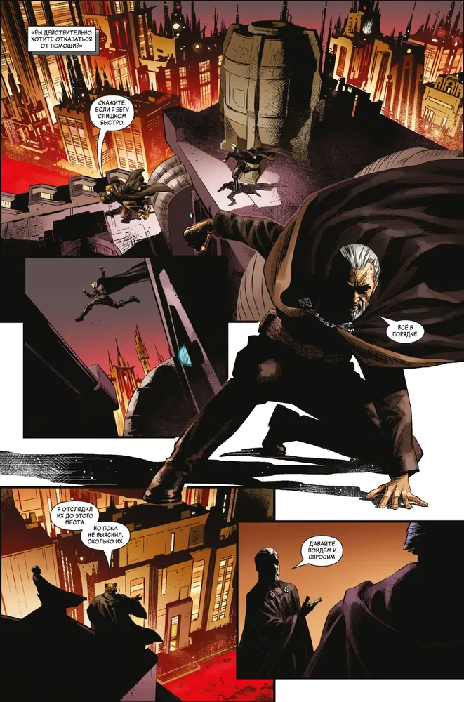 Star Wars: The Era of the Republic. Count Dooku