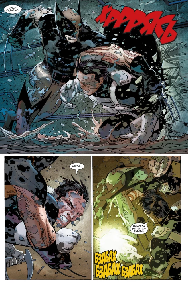 Dark Reign. List. Punisher