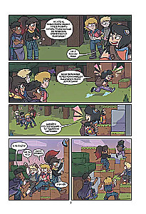 Minecraft. Volume 3. Graphic Novel