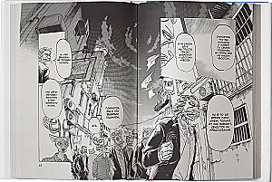 Beastars. Выдающиеся звери. Том 9