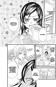 Very Nice, God. Volume 4