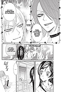 Very Nice, God. Volume 4
