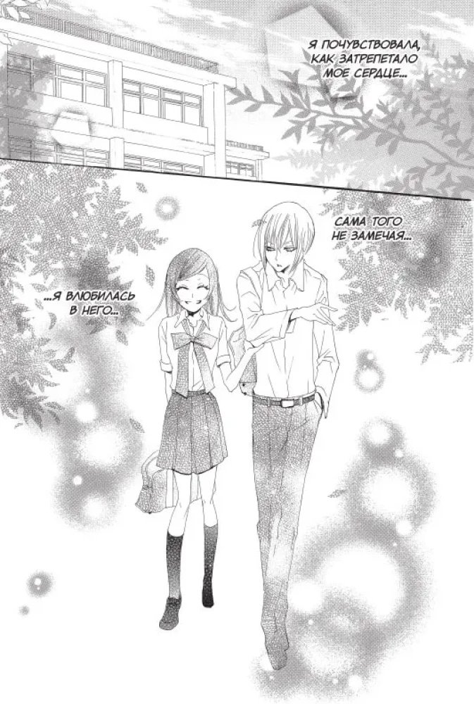 Very Nice, God. Volume 4