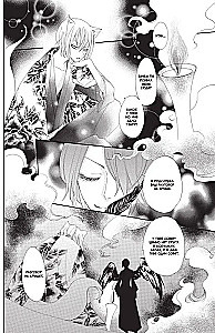 Very Nice, God. Volume 4