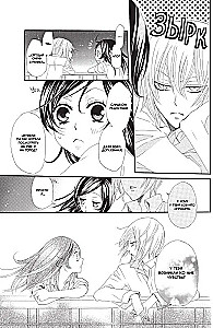 Very Nice, God. Volume 4