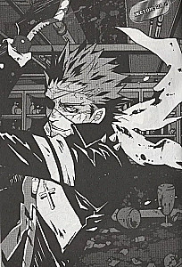 Togainu No Chi. Blut des schuldigen Hundes. Band 5
