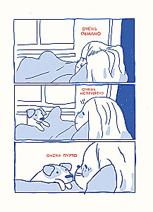 Stres
