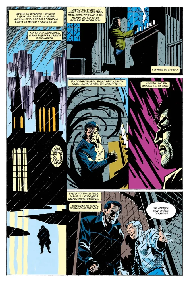 MARVEL: Co jeśli?.. Venom opanował Punishera