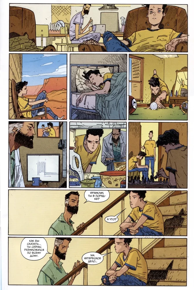 Fantastic Four: Road Trip Adventure
