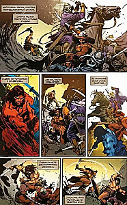 Conan. Wydanie królewskie
