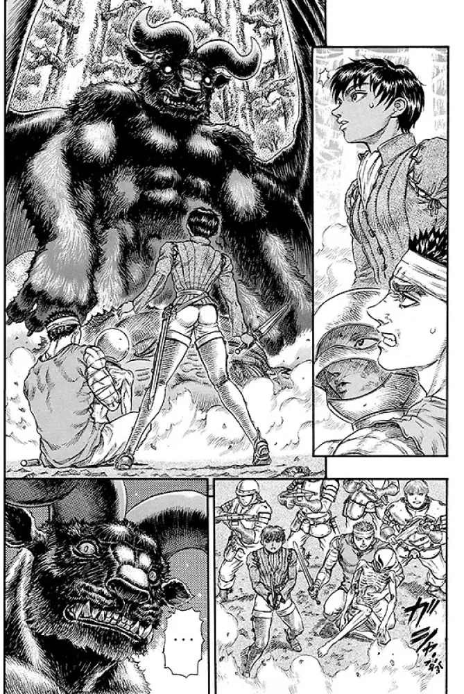 Berserk. Volume 6