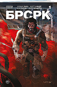BRSRC. Issue 1
